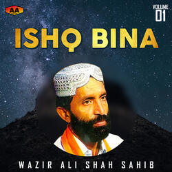 Ishq Bina Nadan Ehe Andhan Ja Arkan