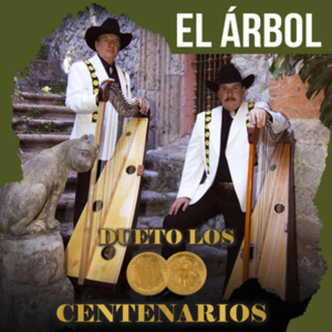 El Árbol