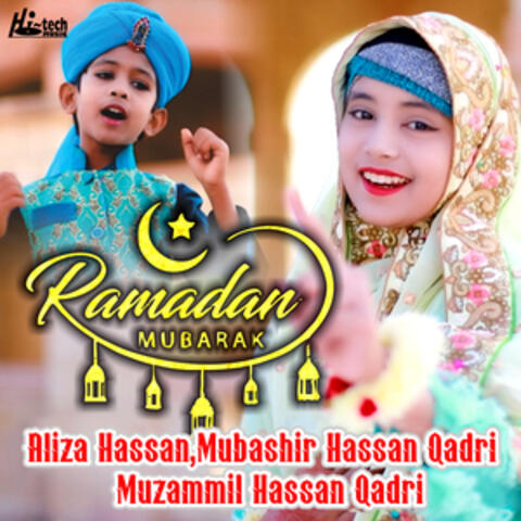 Ramadan Mubarak