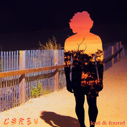 Lost & Found (Lovebirds & Syncopix Dub Vocal Edit)
