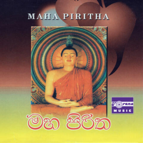 Maha Piritha