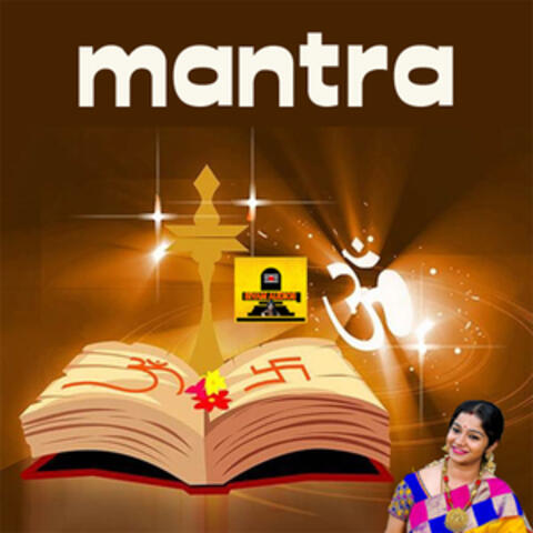 Mantra