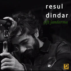 Çift Jandarma