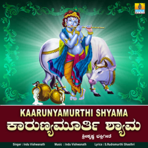 Kaarunyamurthi Shyama - Single