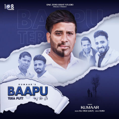 Baapu Tera Putt - Single