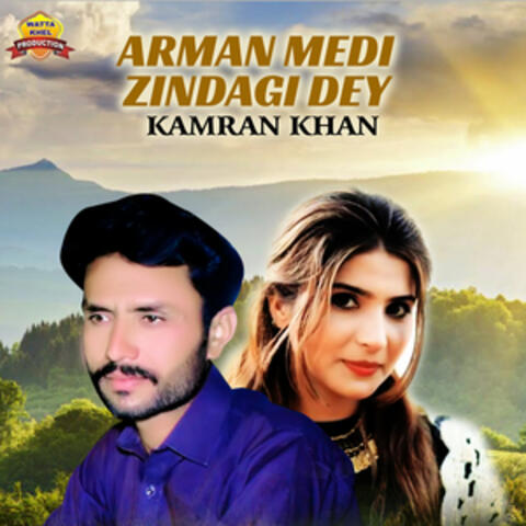 Arman Medi Zindagi Dey - Single