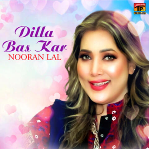 Dilla Bas Kar - Single