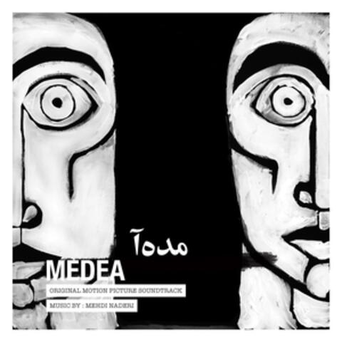 Medea (Original Motion Picture Soundtrack)