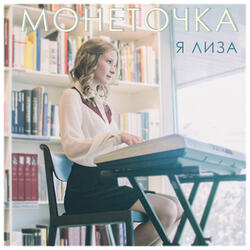 Завод