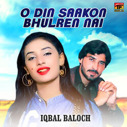O Din Saakon Bhulren Nai