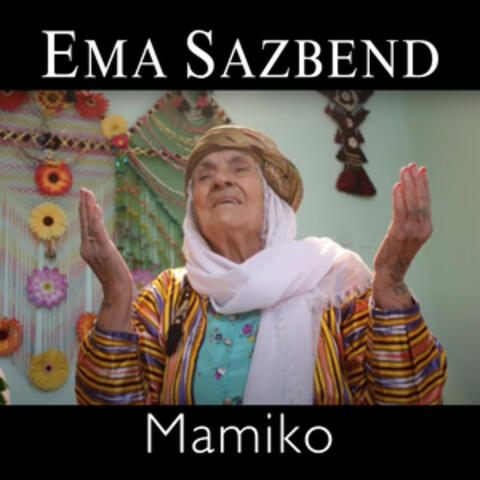 Mamiko