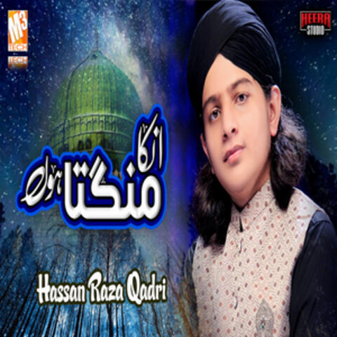 Unka Mangta Hoon - Single