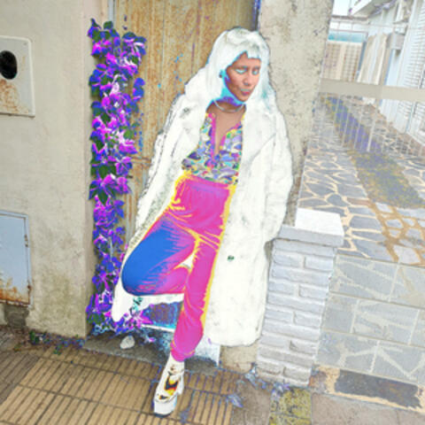 Pétalo de Sal