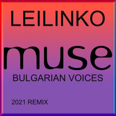 Leilinko (2021 Remix)