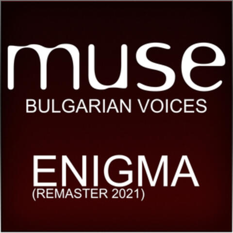 Enigma Remaster 2021