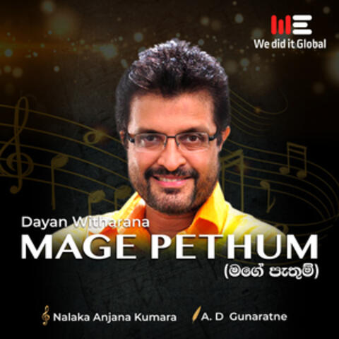 Mage Pethum