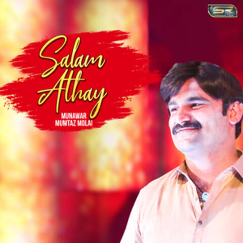 Salam Athay - Single