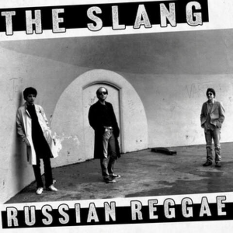 Russian Reggae