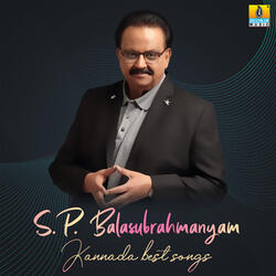 Anna Needore Nannoru (From "Hrudayavantha")