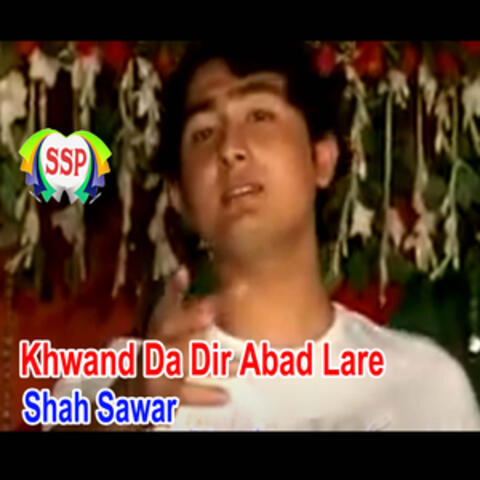 Khwand Da Dir Abad Lare