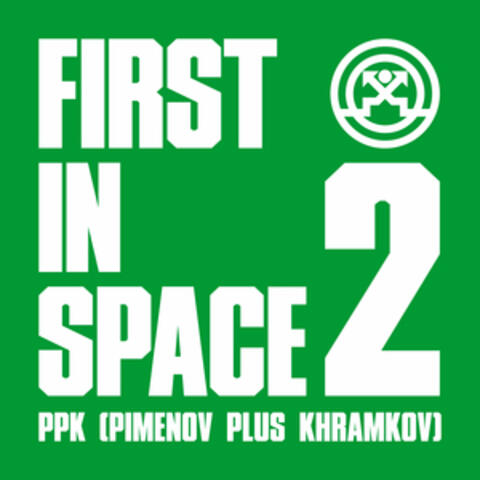 First in Space 2