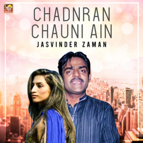 Chadnran Chauni Ain