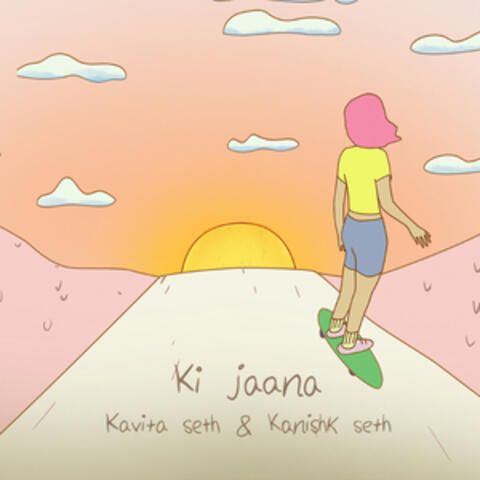 Ki Jaana