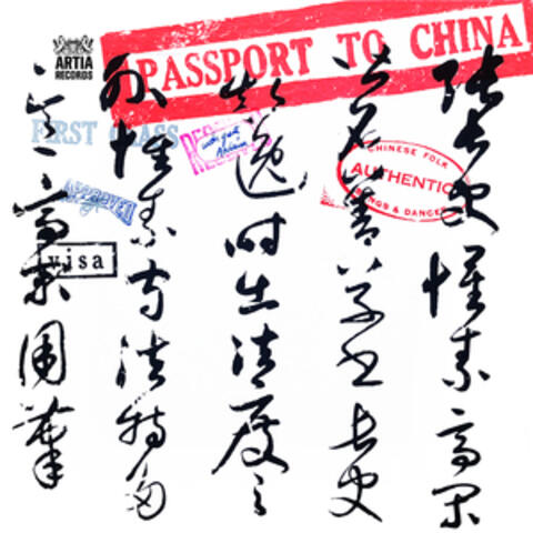 Passport to China
