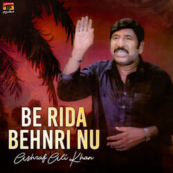 Be Rida Behnri Nu