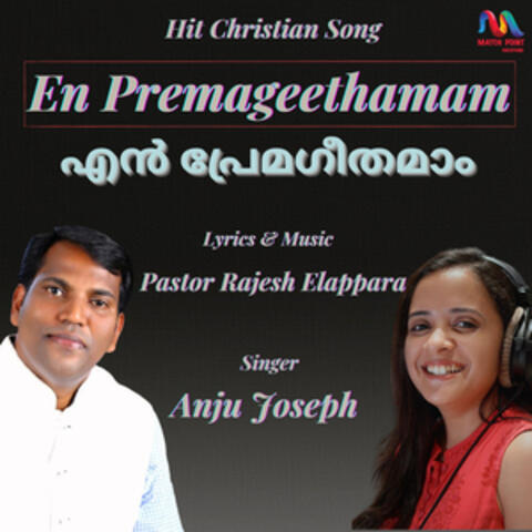 En Premageethamam - Single