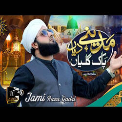 Madine Diya Pak Galiyan