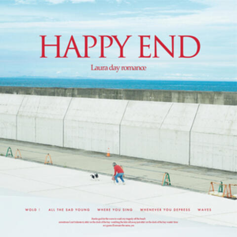 happyend