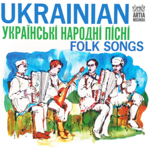 Ukrainian Folk Songs