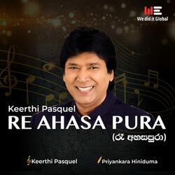 Re Ahasa Pura