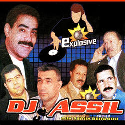 Moul elzoudj