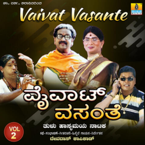 Vaivat Vasante, Vol. 2