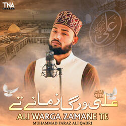Ali Warga Zamane Te