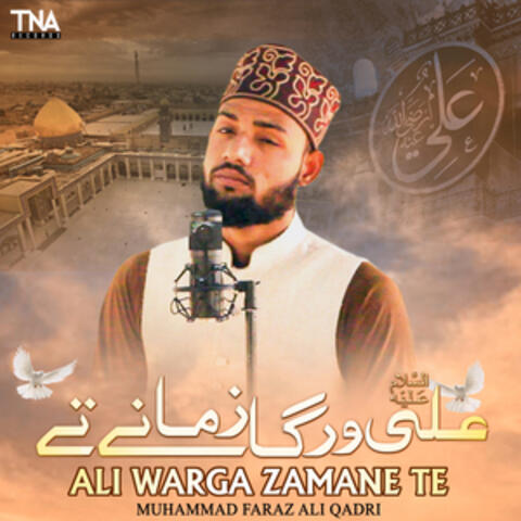 Ali Warga Zamane Te - Single