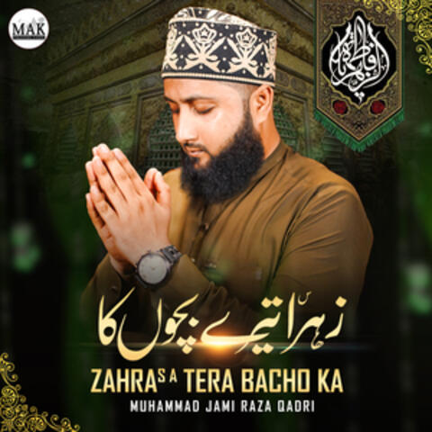 Zahra S A Tera Bacho Ka - Single