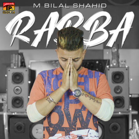 Rabba - Single