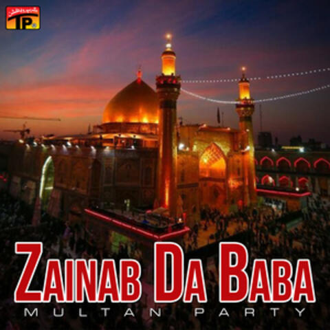 Zainab Da Baba