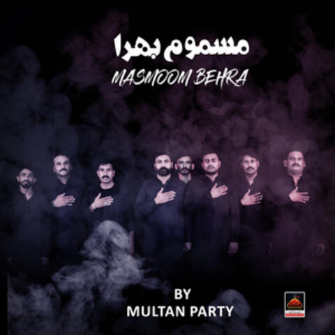 Masmoom Behra