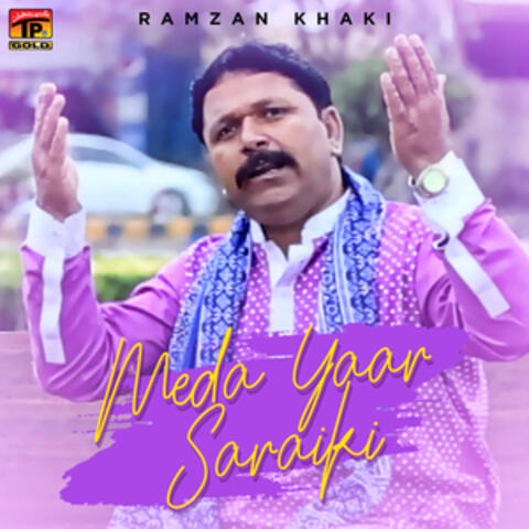 Meda Yaar Saraiki - Single