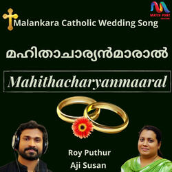 Mahithacharyanmaaral