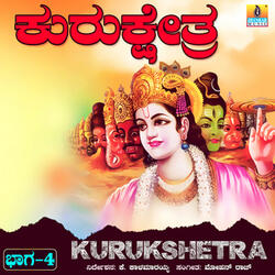 Kurukshetra