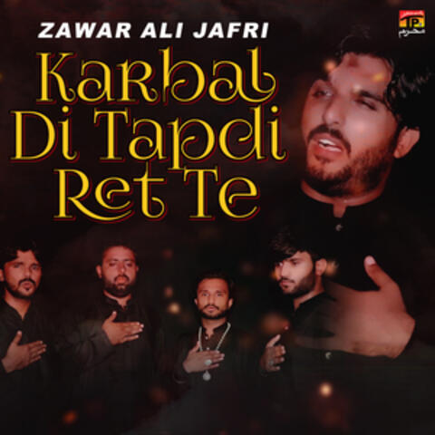 Karbal Di Tapdi Ret Te - Single