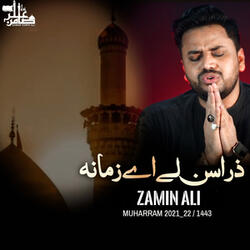 Zara Sun Le Zamana