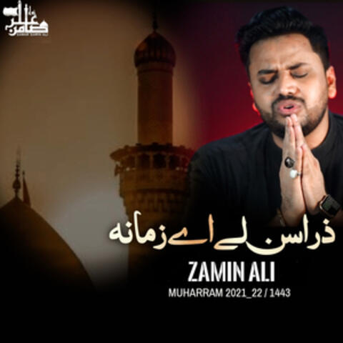 Zara Sun Le Zamana