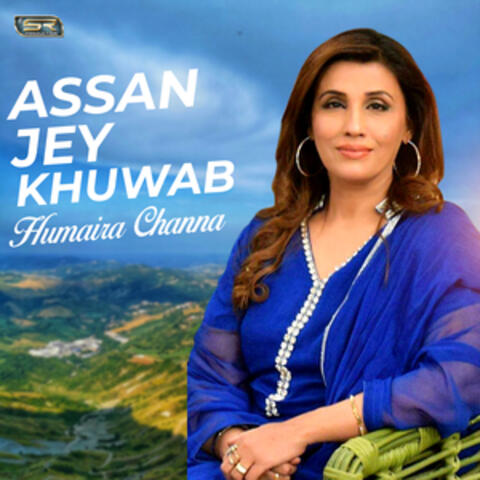 Assan Jey Khuwab