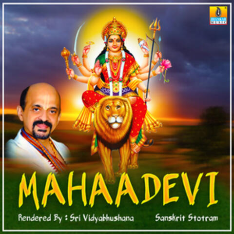 Mahaadevi